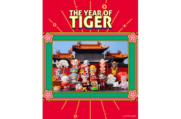 Pop Mart The Year Of Tiger Series